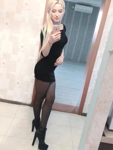 Злата